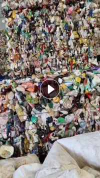 长期出售杂包PET压包，杂瓶砖