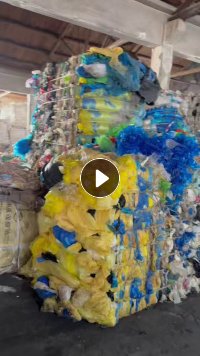 长期出售水洗花高压膜废料，现货够车