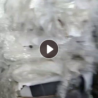 长期出售pet滑膜废料，够9.6发走