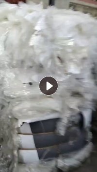 长期出售pet滑膜废料，够9.6发走