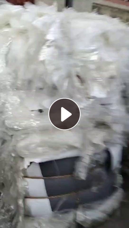 长期出售pet滑膜废料，够9.6发走