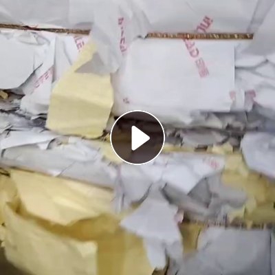 出售淋膜纸废料，现货够车发走，厂在山东烟台