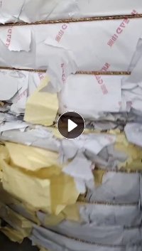 出售淋膜纸废料，现货够车发走，厂在山东烟台