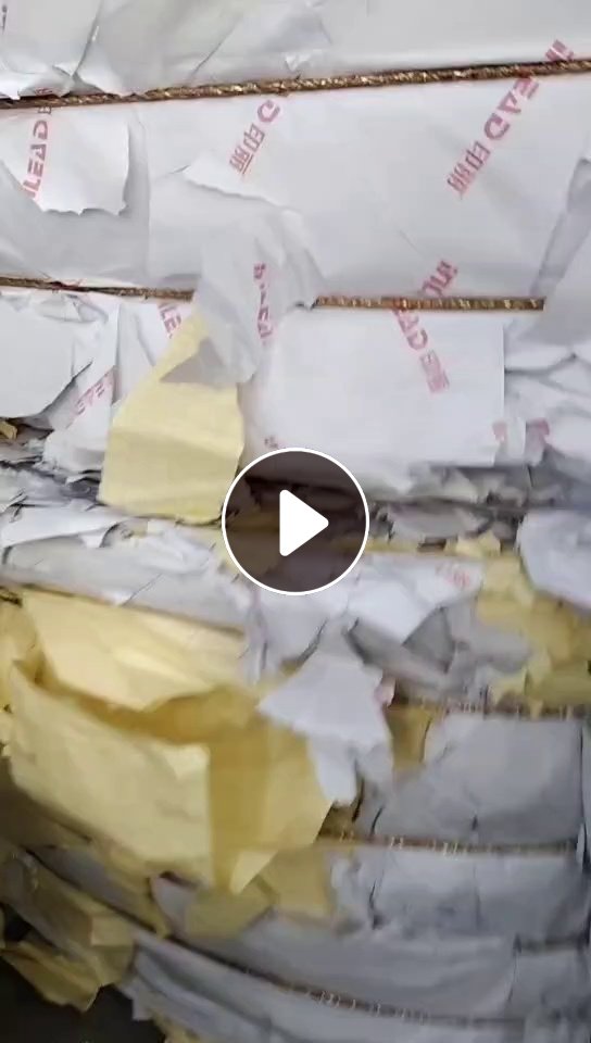 出售淋膜纸废料，现货够车发走，厂在山东烟台