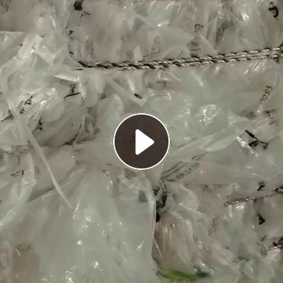 长期出售PE快递袋废料，压包料，现货够车发走