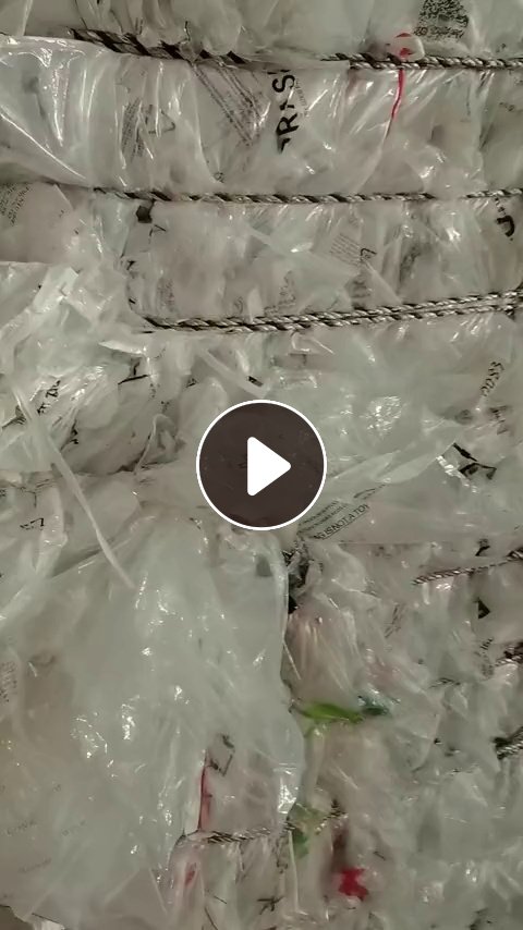 长期出售PE快递袋废料，压包料，现货够车发走