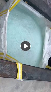 长期出售pc边框下来的pc粉末，现货10多吨