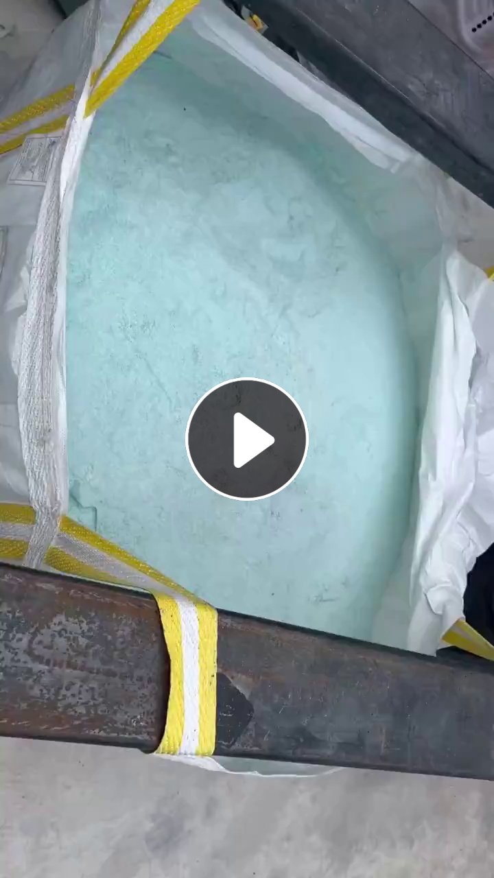 长期出售pc边框下来的pc粉末，现货10多吨