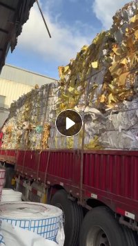 长期出售黄白淋膜纸压包