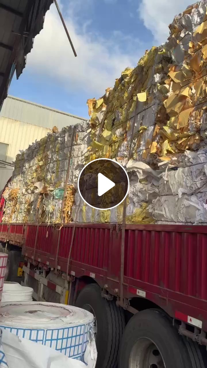 长期出售黄白淋膜纸压包