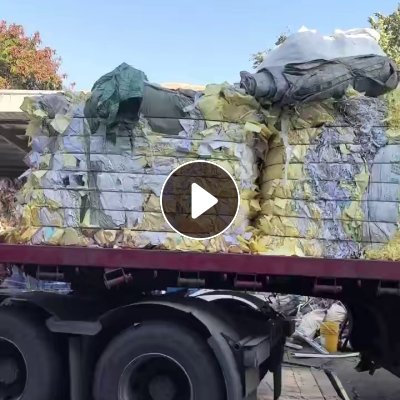 长期出售黄白淋膜纸废料