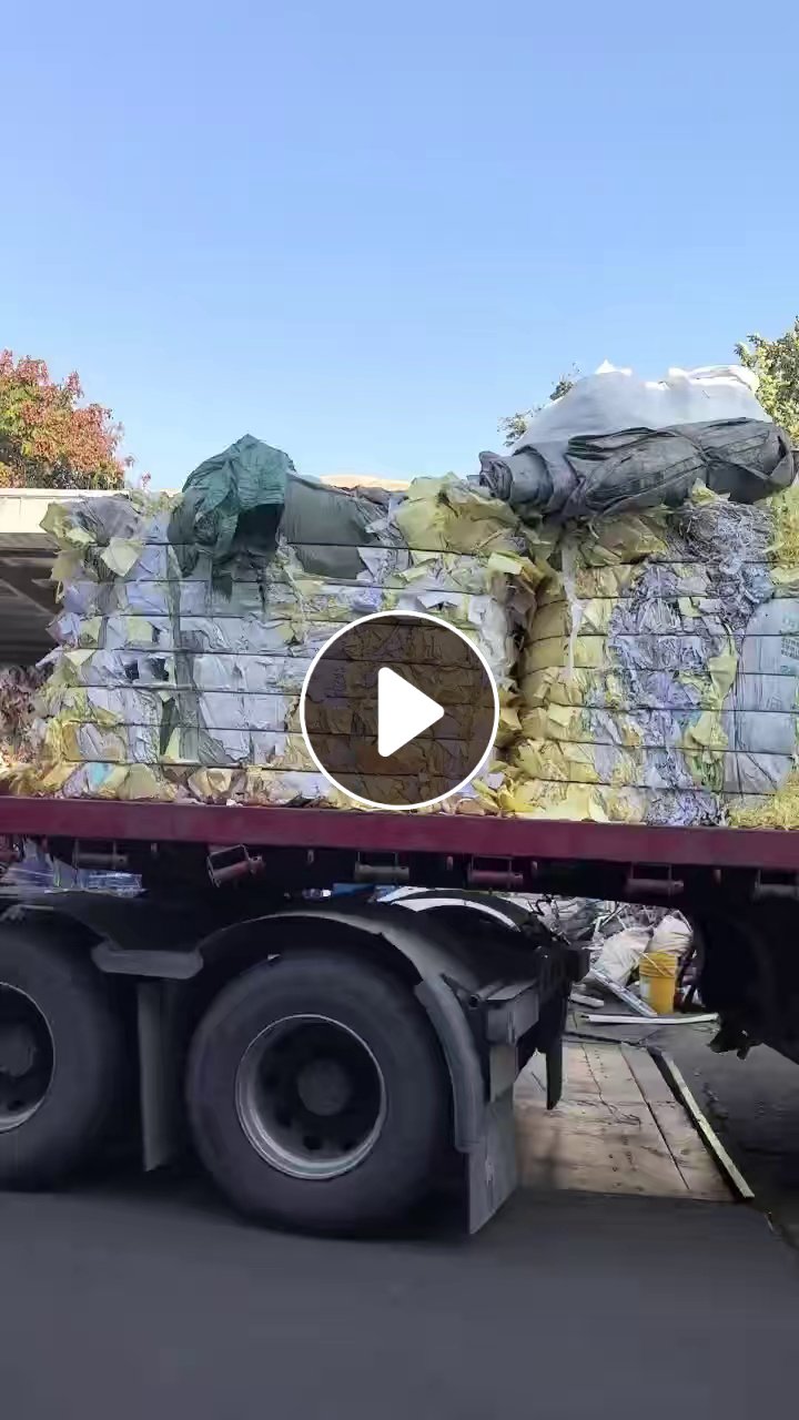 长期出售黄白淋膜纸废料