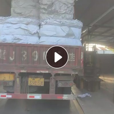 长期出售黄白淋膜纸压包