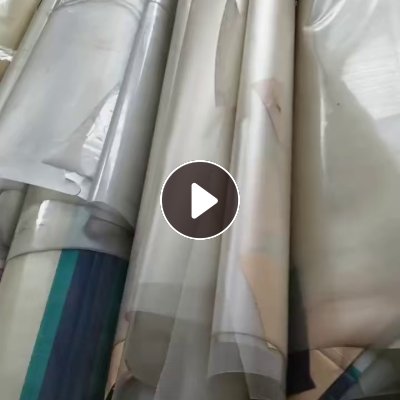 出售皮革厂下来的PET复合膜，现货30吨，月供10吨左右