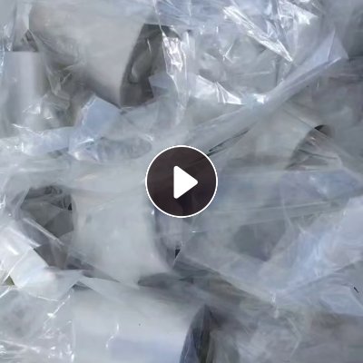 长期出售PET滑膜废料