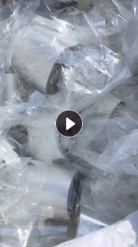 长期出售PET滑膜废料