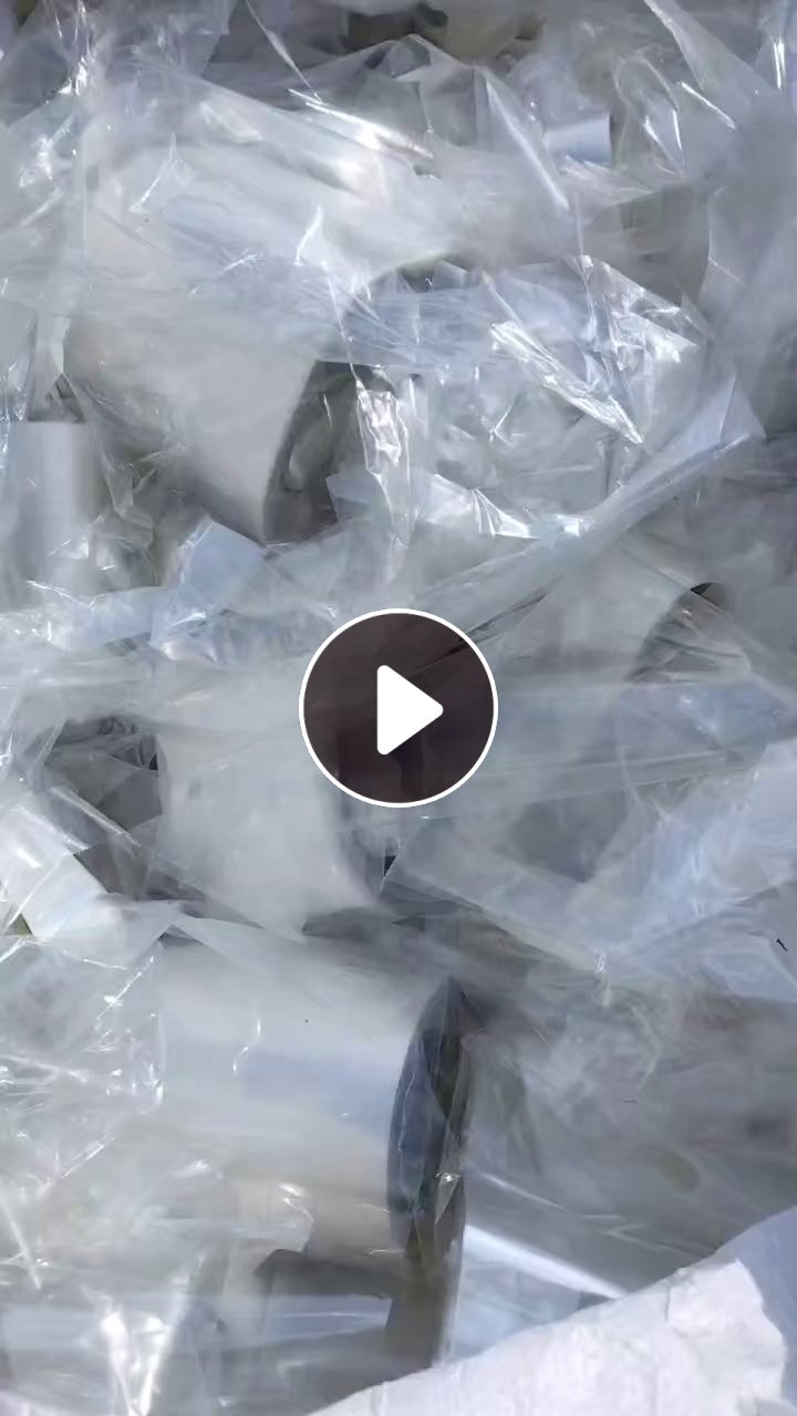长期出售PET滑膜废料