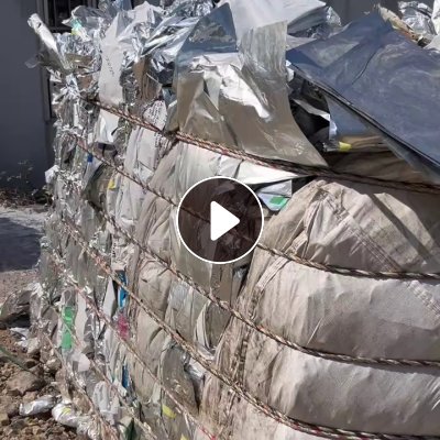 出售铝塑膜废料