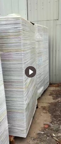 长期出售PS吸塑盒毛料