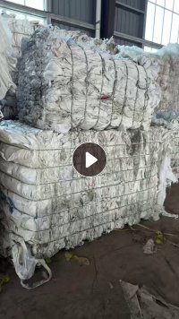 出售废旧吨包，水洗造粒用