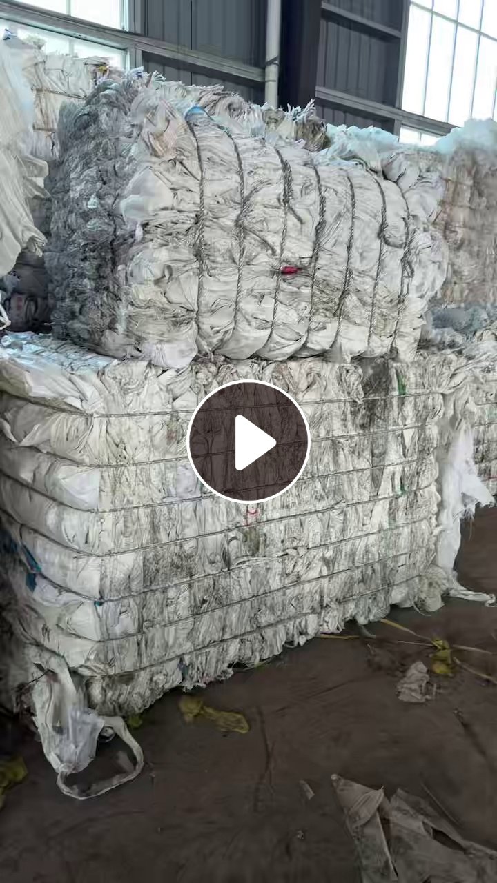 出售废旧吨包，水洗造粒用