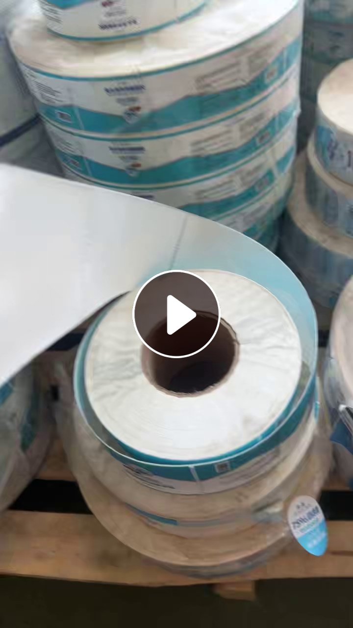 出售卷筒不干胶，不干胶废料