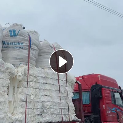 长期出售白色硅油纸废料