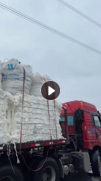 长期出售白色硅油纸废料