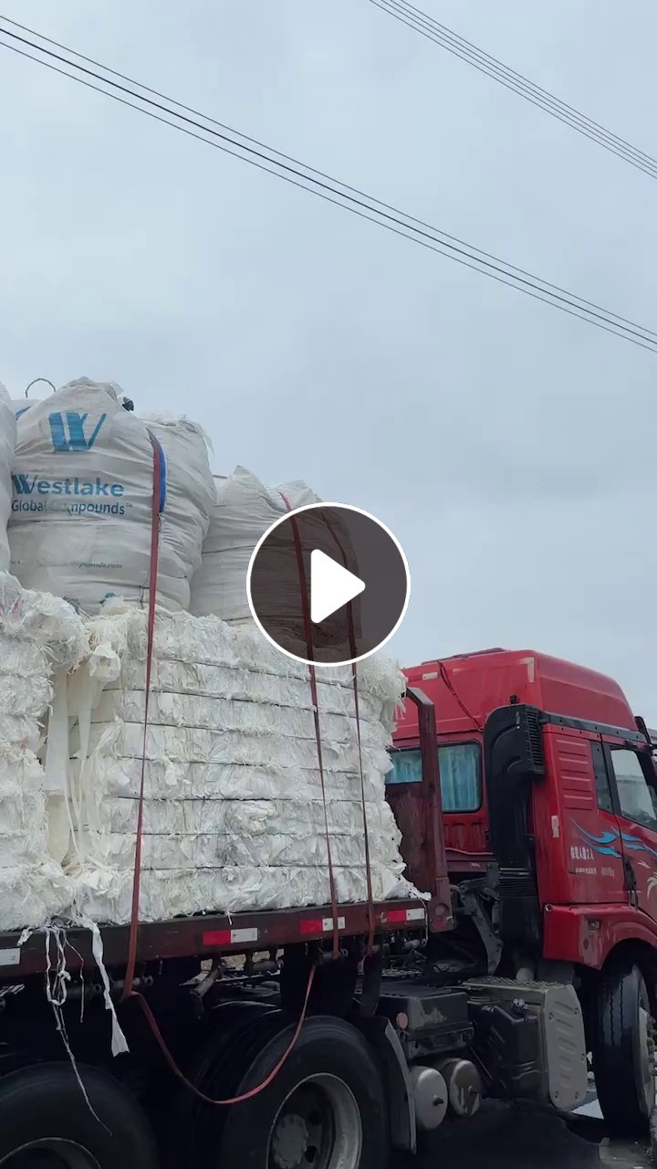 长期出售白色硅油纸废料