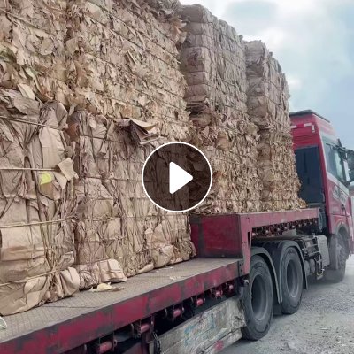 长期出售牛皮纸边料压块