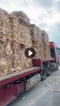 长期出售牛皮纸边料压块