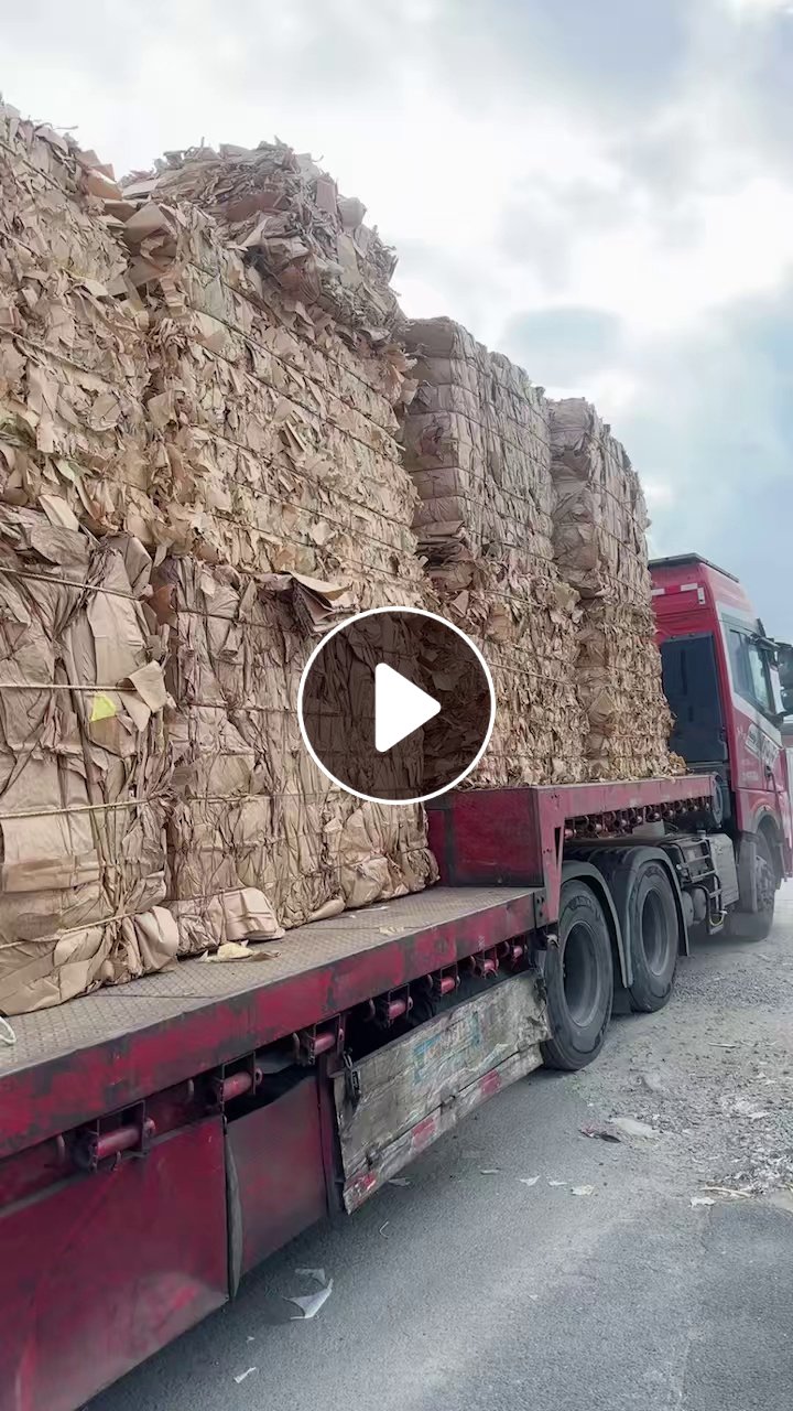 长期出售牛皮纸边料压块