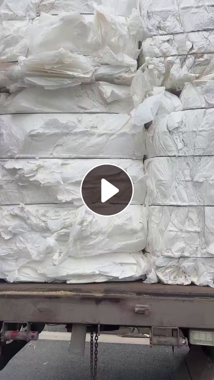 长期出售不锈钢衬纸压包料