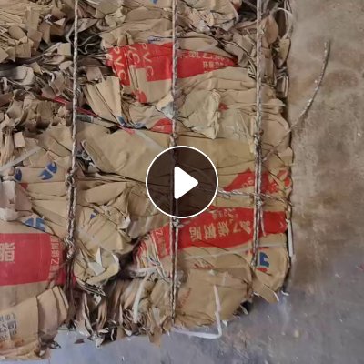 出售树脂袋废料，现货50/60吨