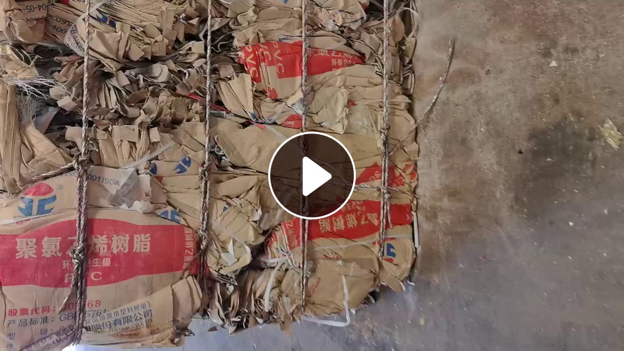 出售树脂袋废料，现货50/60吨