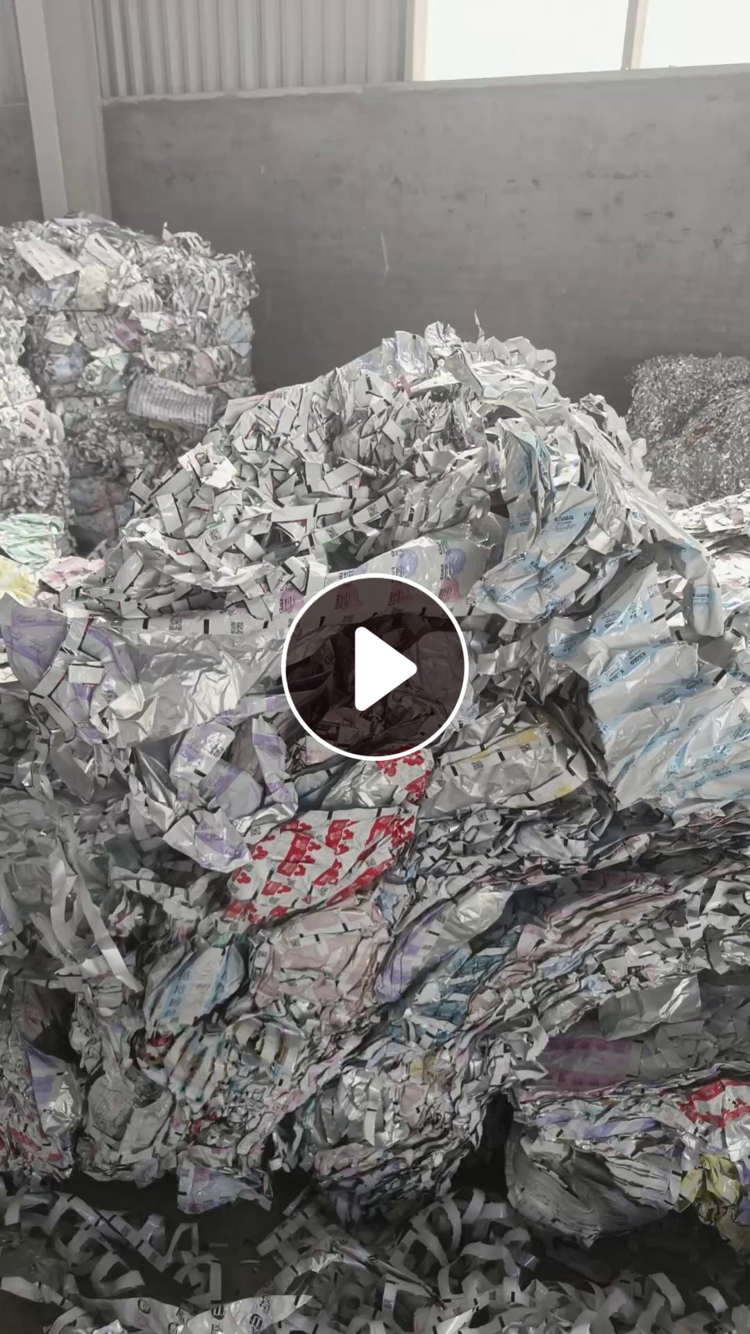 求购铝箔膜，炼解厂