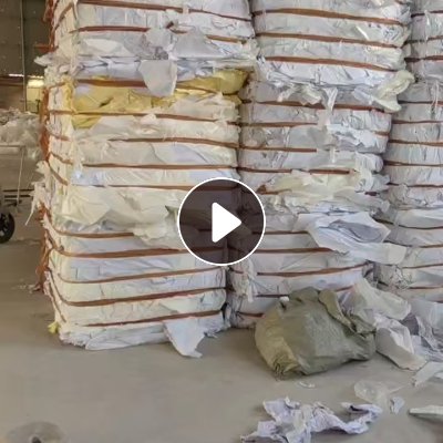 长期出售黄白淋膜纸废料