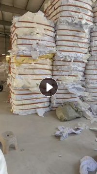 长期出售黄白淋膜纸废料