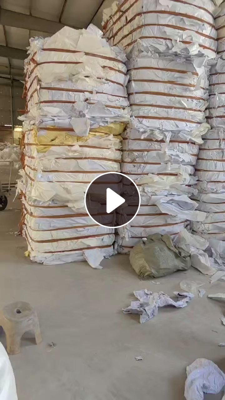 长期出售黄白淋膜纸废料