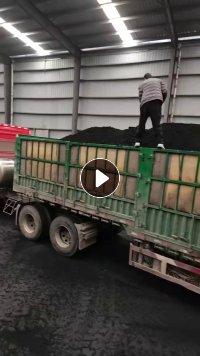 长期出售炭黑废料，现货够车