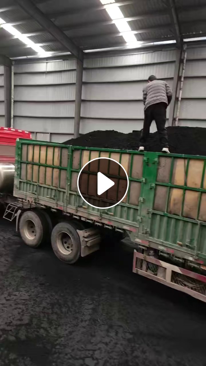 长期出售炭黑废料，现货够车