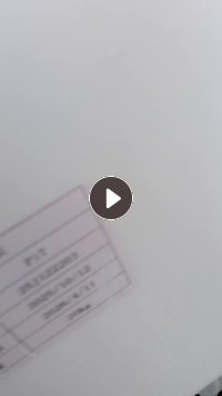 求购食品级白桶破碎料，白乙破碎料，月需200吨