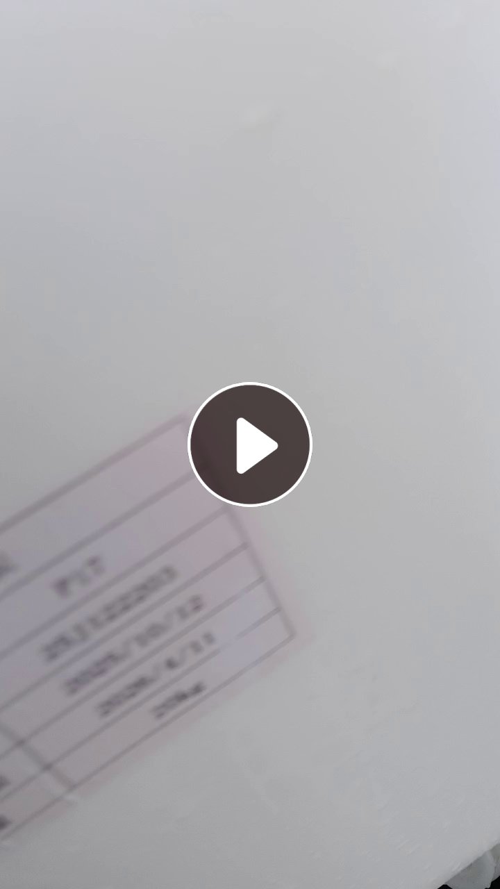 求购食品级白桶破碎料，白乙破碎料，月需200吨