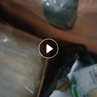 出售PET滑膜废料，不带涂层的，现货20来吨