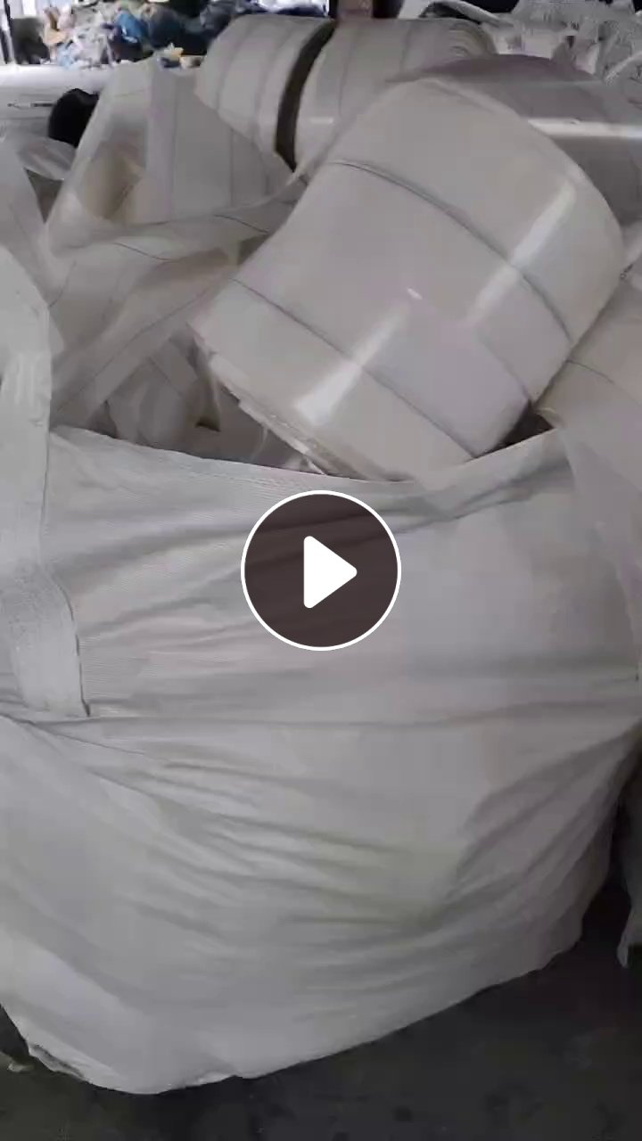 出售风电厂的尼龙脱模布、黄膜，长期有货