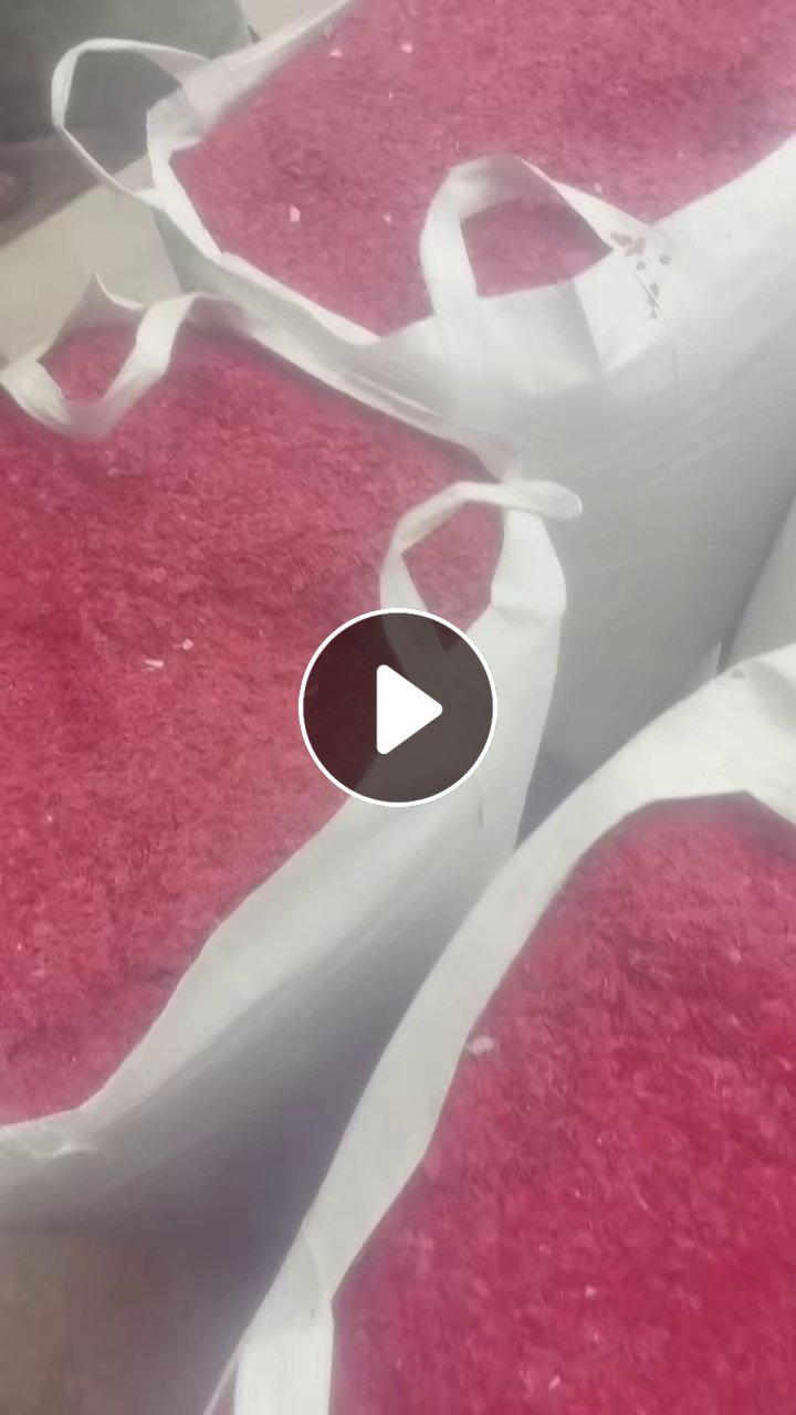 常年出售水马破碎料，月供将近100吨