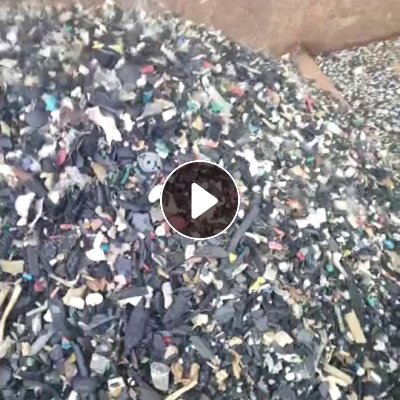 出售橡胶塑料混合破碎料