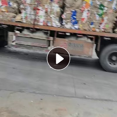 长期出售花纸压包料