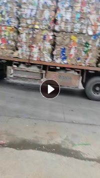 长期出售花纸压包料