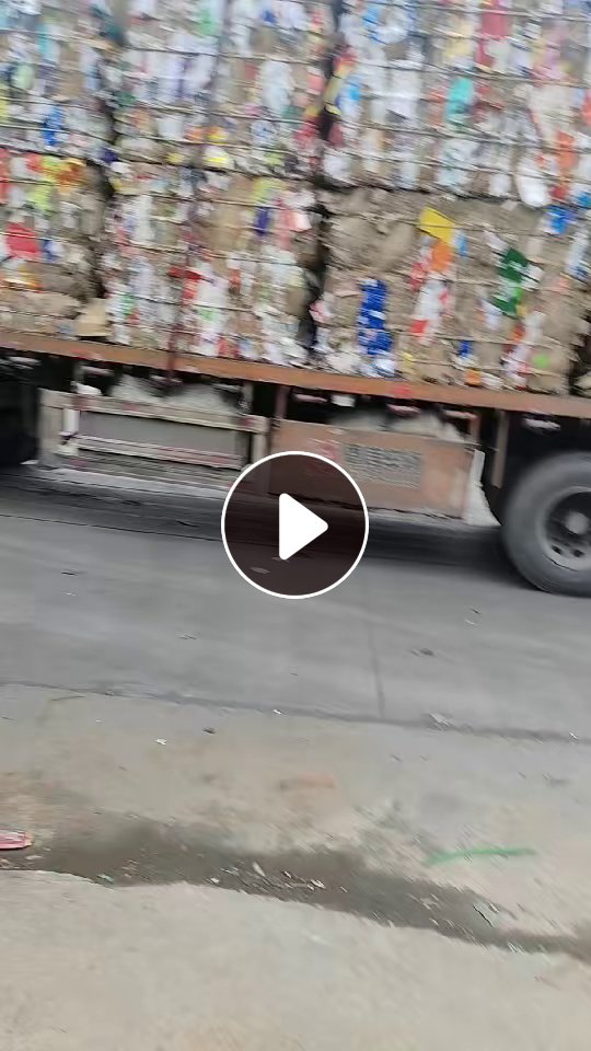 长期出售花纸压包料